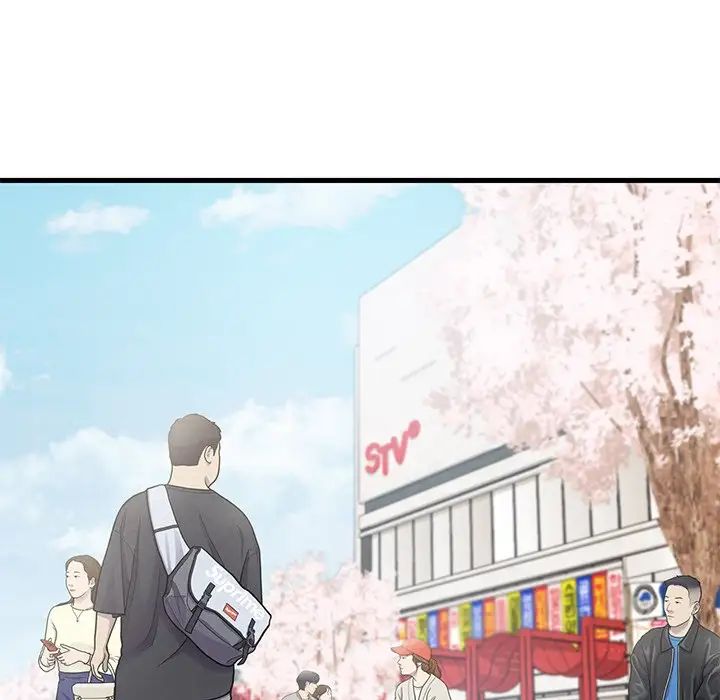 渴望占有她第18话