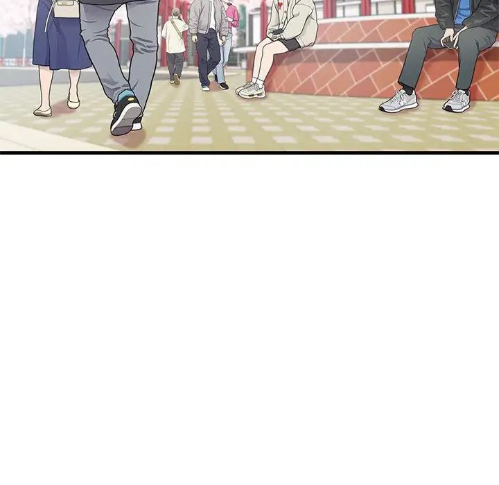 渴望占有她第18话