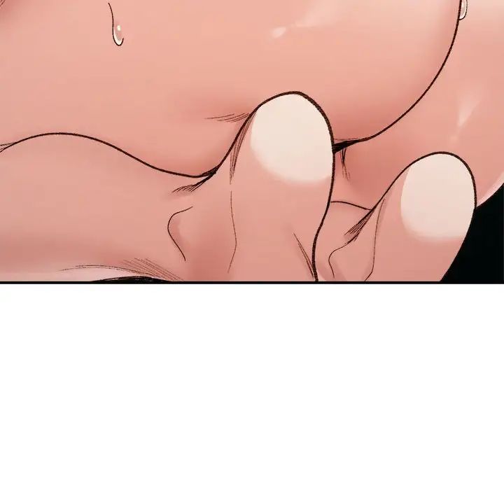 微妙关系第14话