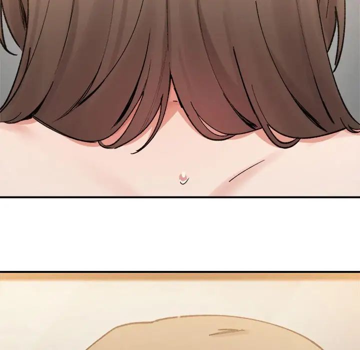 微妙关系第14话