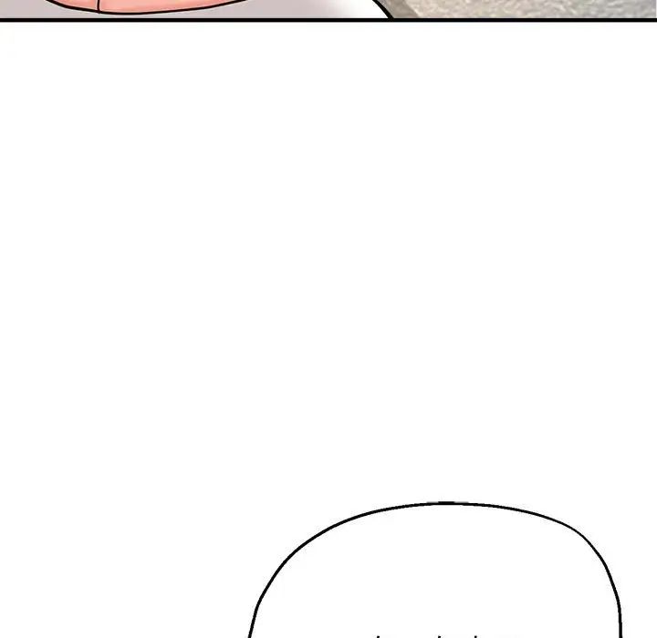 亲家的女人们第8话