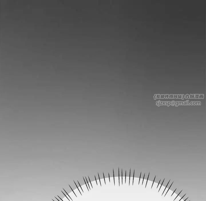 亲家的女人们第8话