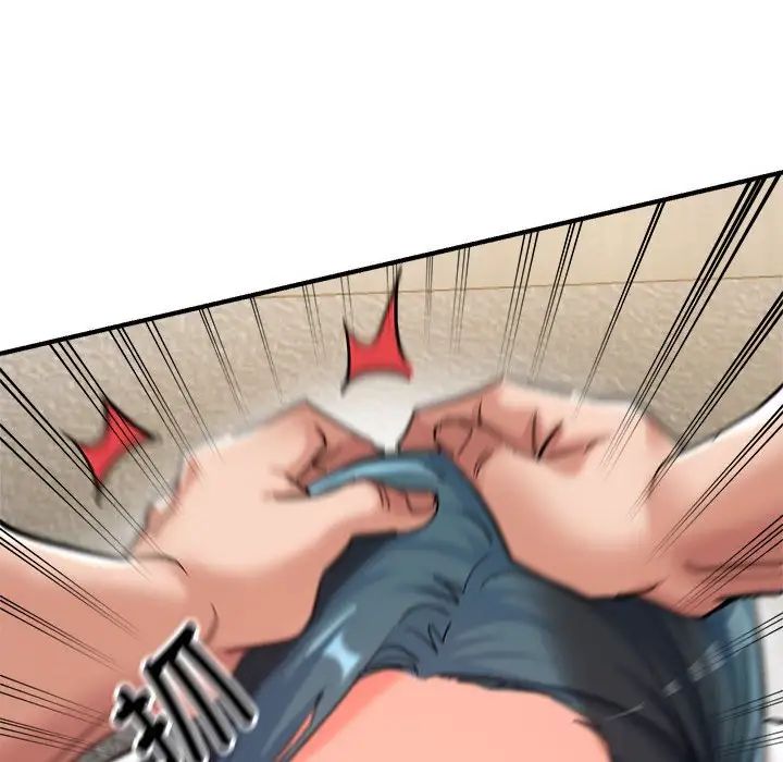 亲家的女人们第8话