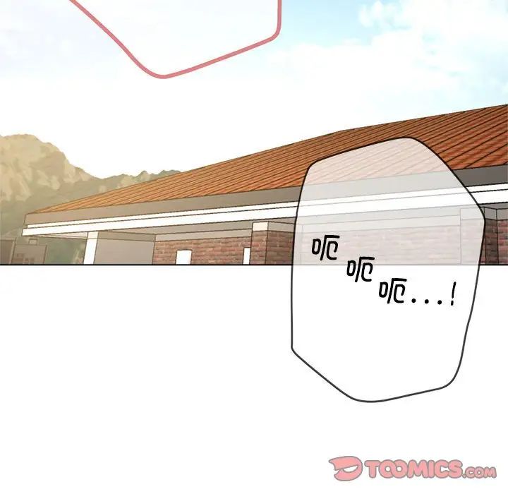 亲家的女人们第8话