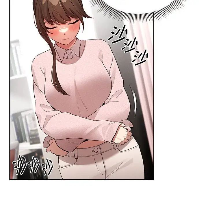 疫情期间的家教生活第120话