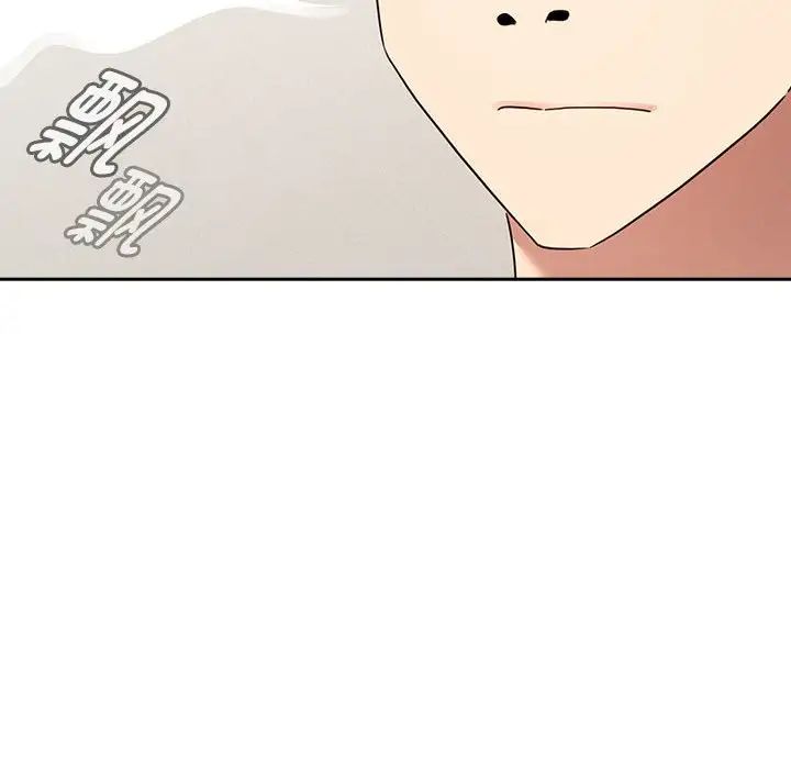 疫情期间的家教生活第120话