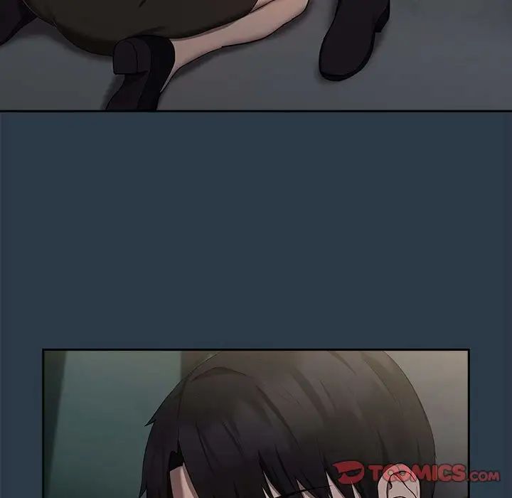 下班后的例行恋爱第10话