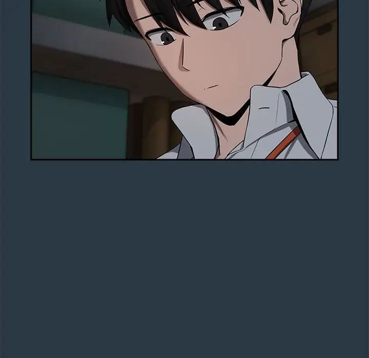 下班后的例行恋爱第10话