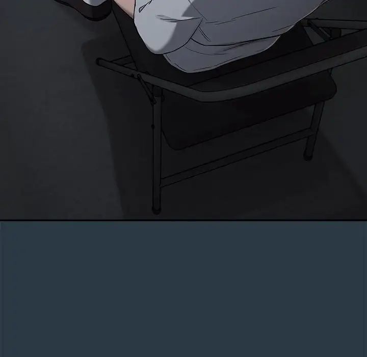 下班后的例行恋爱第10话