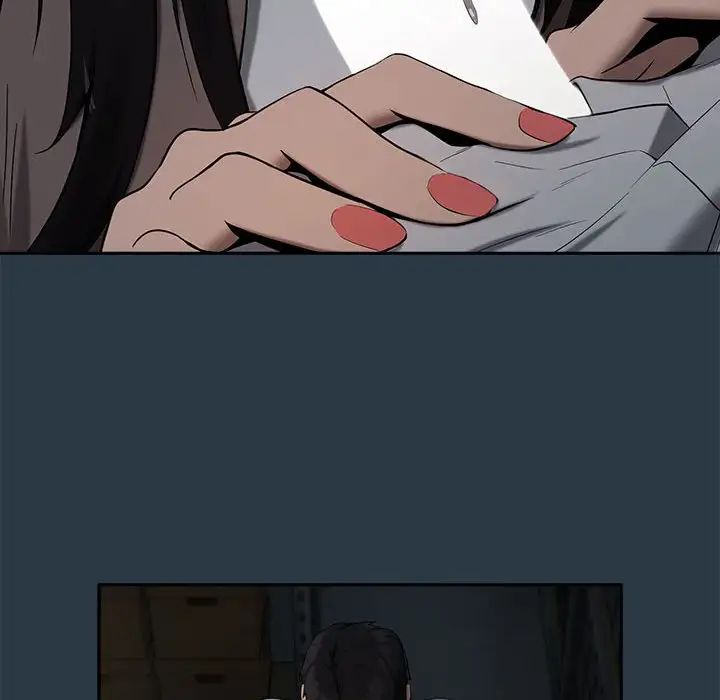 下班后的例行恋爱第10话