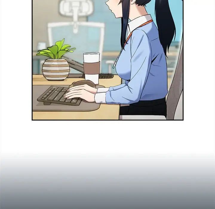 下班后的例行恋爱第10话