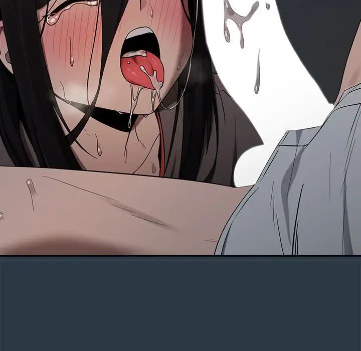 下班后的例行恋爱第10话