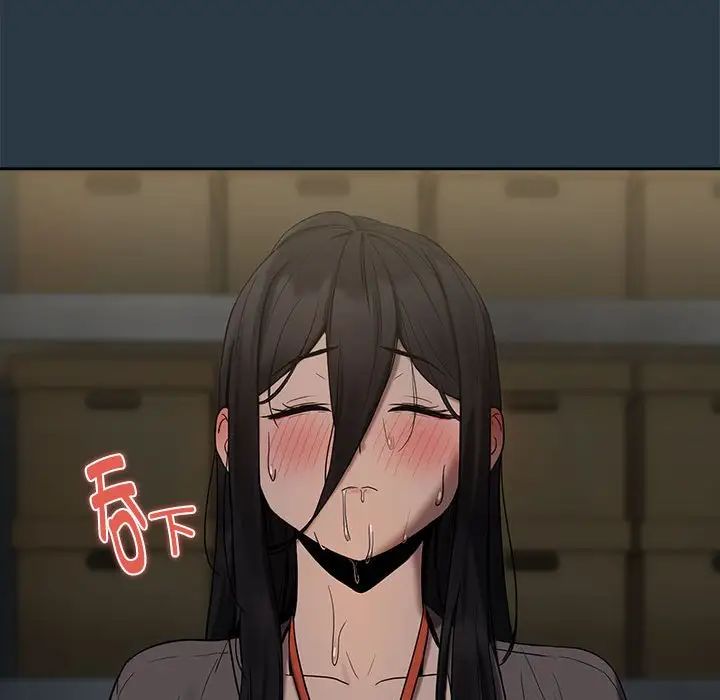 下班后的例行恋爱第10话