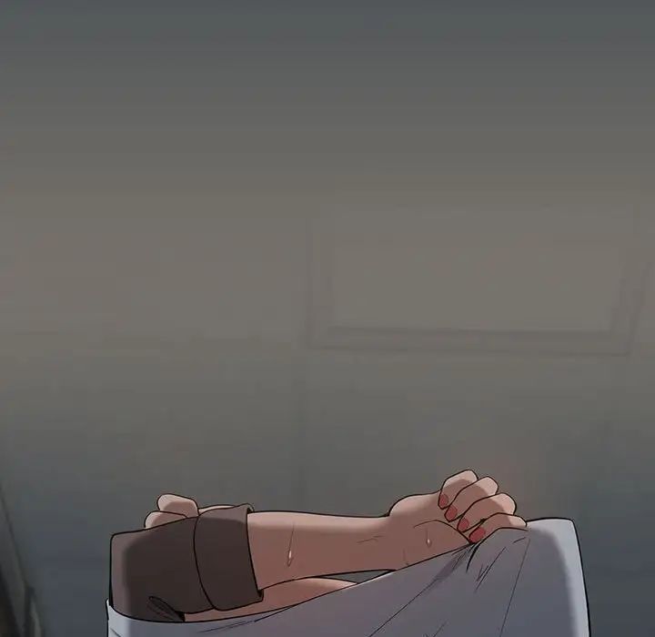 下班后的例行恋爱第10话