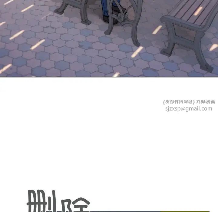 大学生活就从社团开始第92话