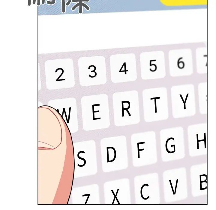 大学生活就从社团开始第92话