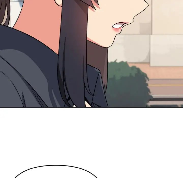 大学生活就从社团开始第92话