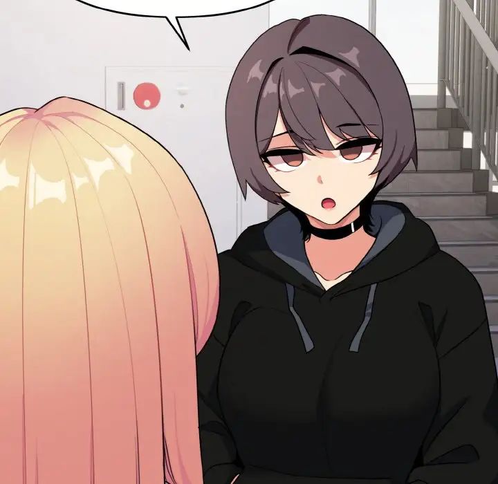 大学生活就从社团开始第92话