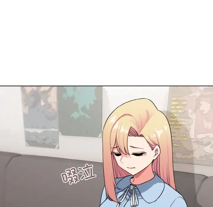 大学生活就从社团开始第92话