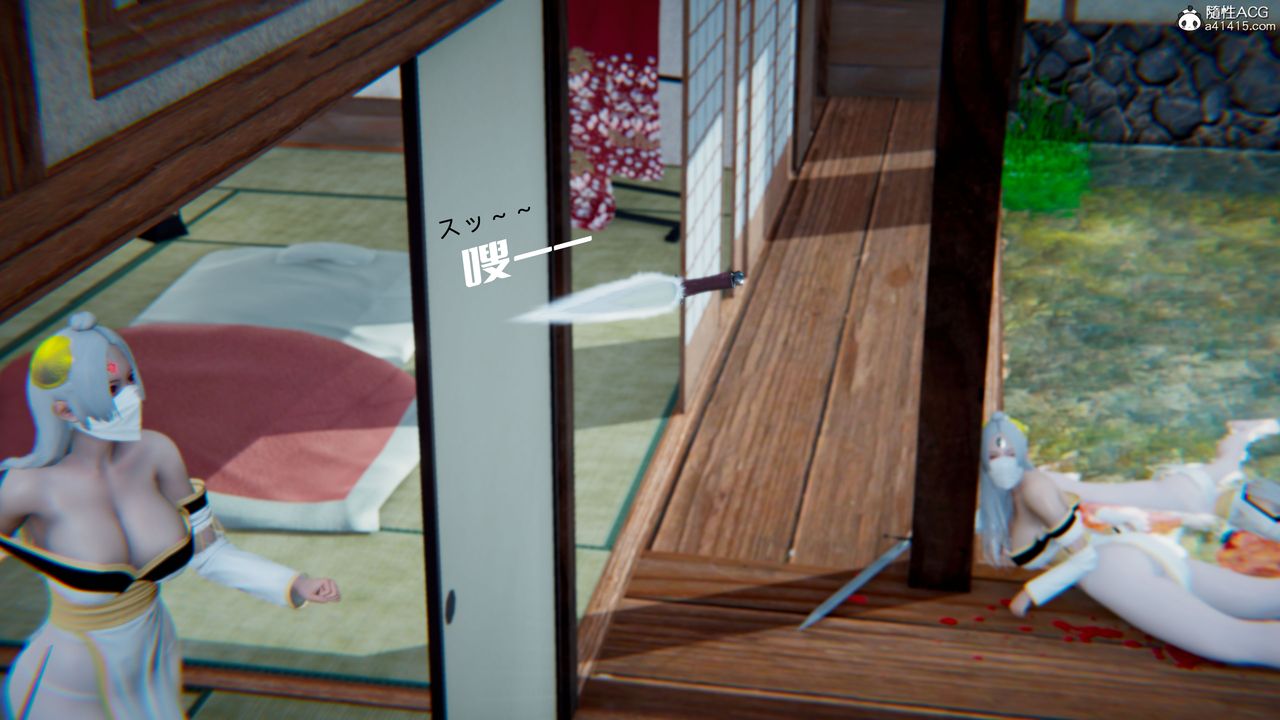 [3D]银月教-八咫镜篇第02话