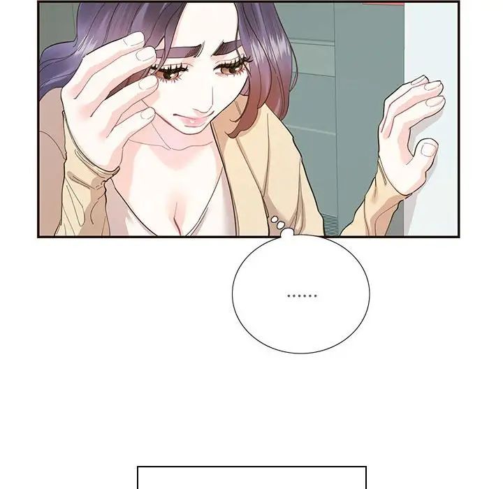 这难道是命中注定第32话