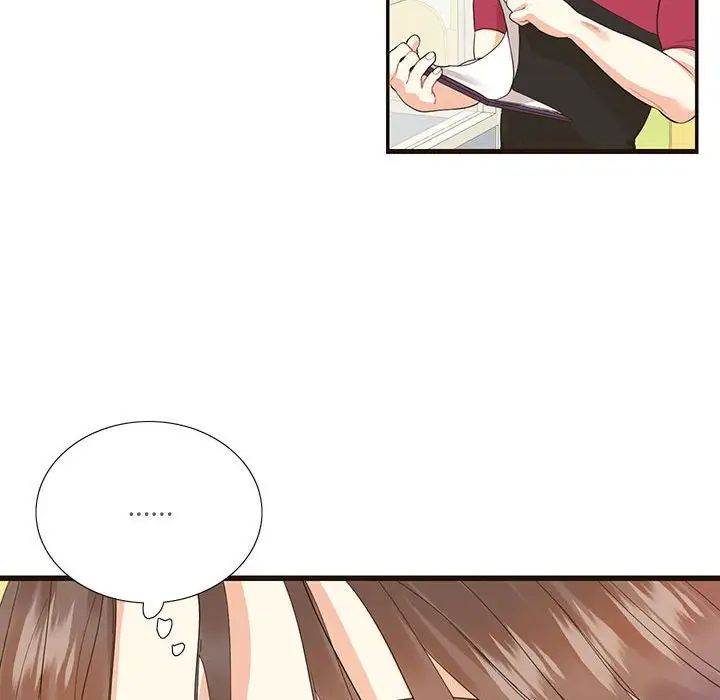 这难道是命中注定第32话