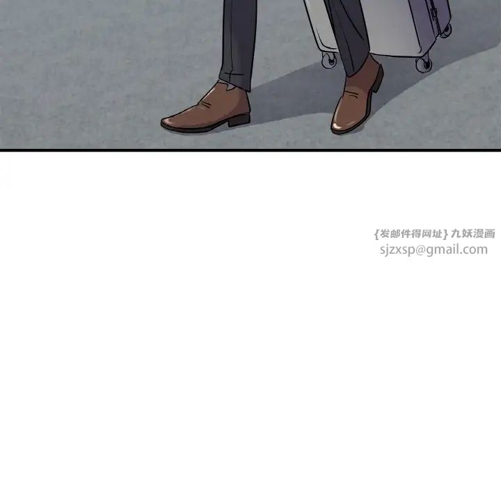 年轻代表第21话