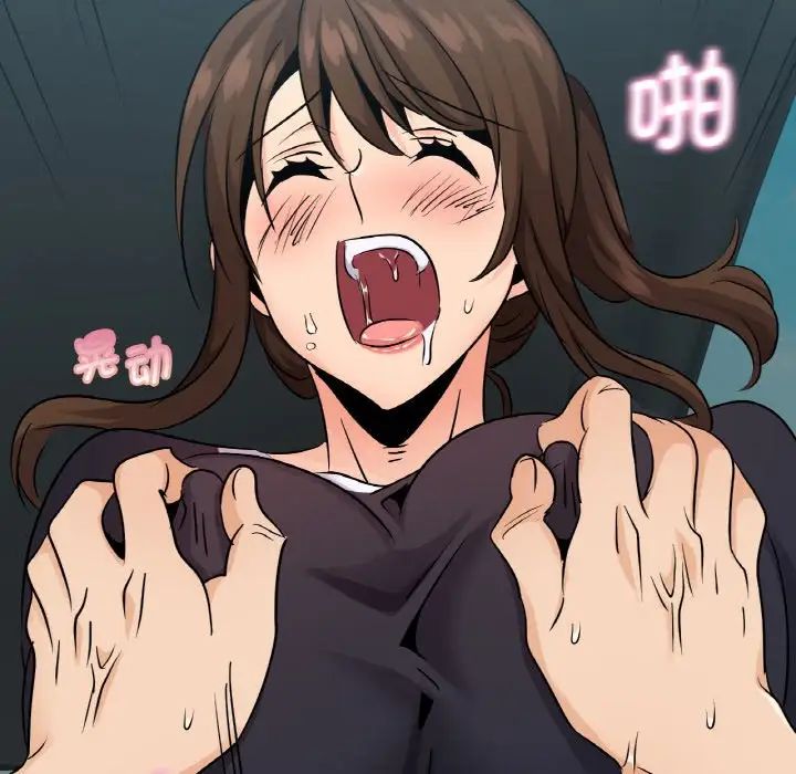 年轻代表第21话