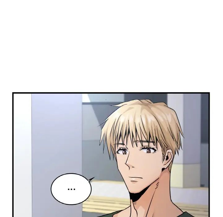 年轻代表第21话