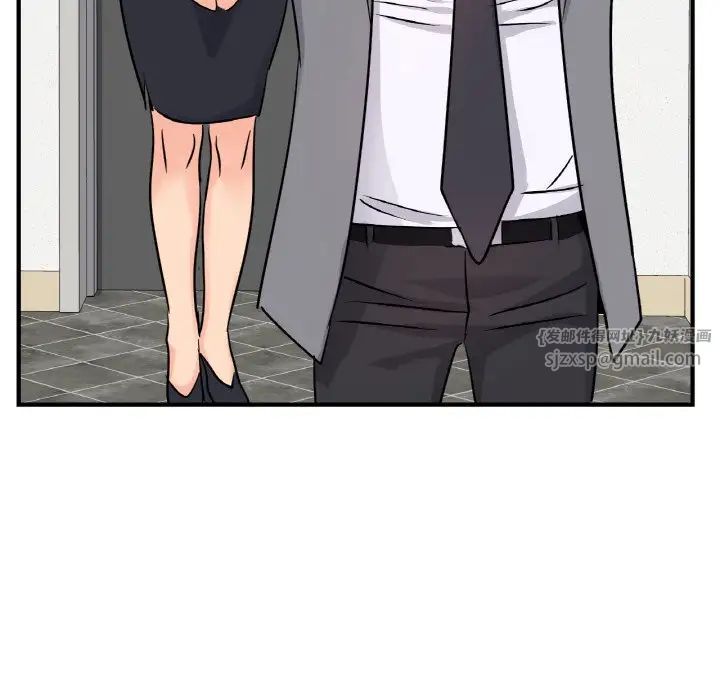 年轻代表第21话
