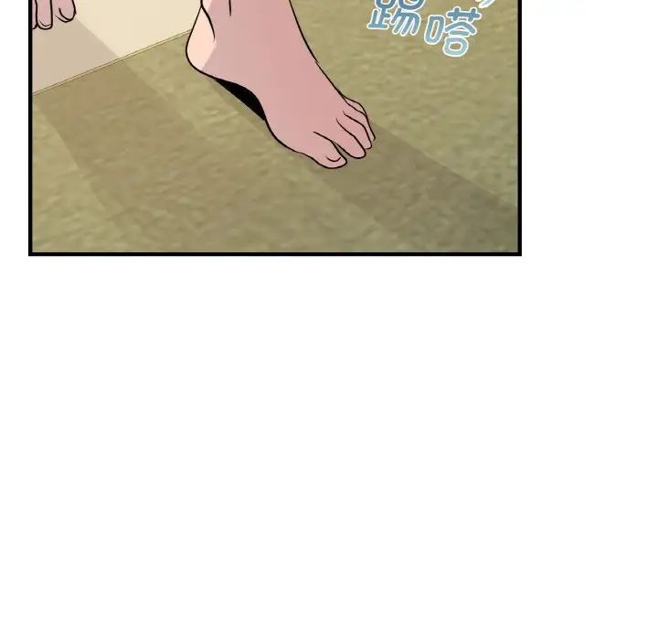 年轻代表第21话