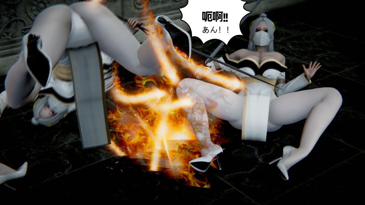 [3D]银月教-八咫镜篇第04话