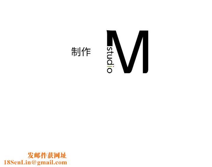 年轻代表第21话