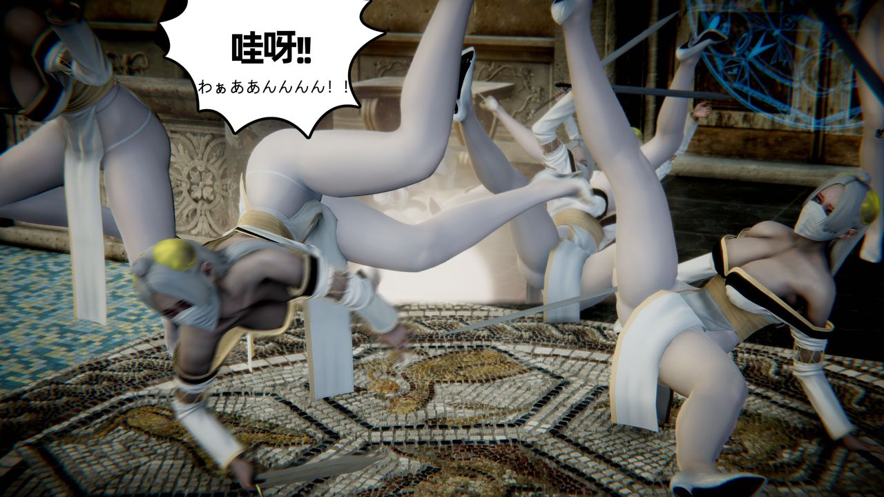 [3D]银月教-八咫镜篇第04话