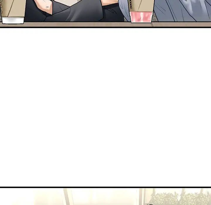 我的继姐第19话