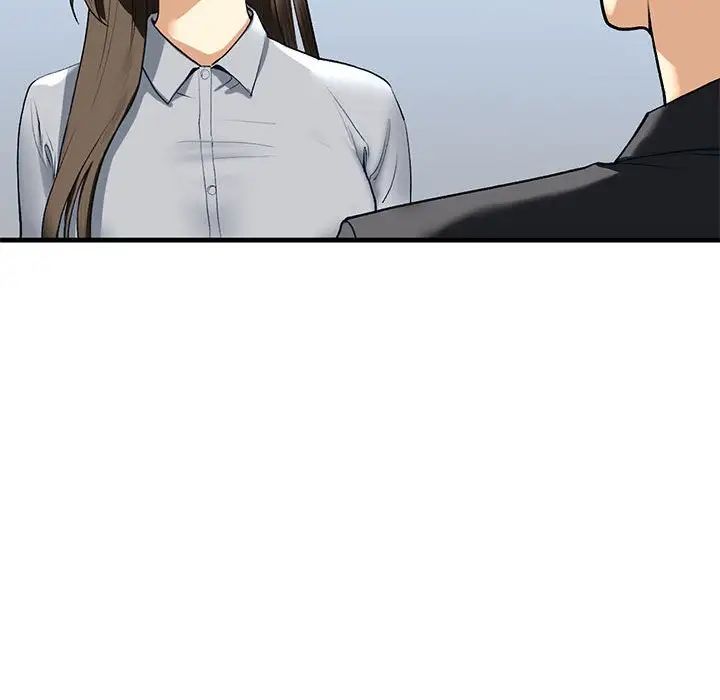 我的继姐第19话