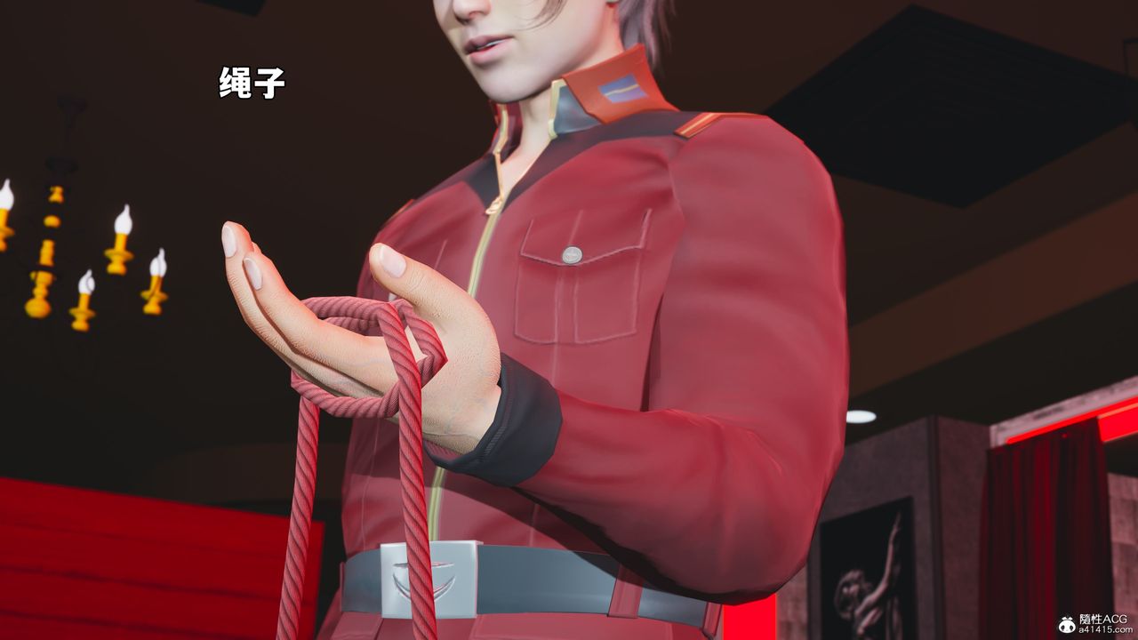 [3D]我成瞭大反派_第二季第46话