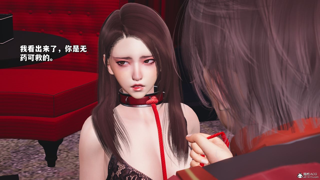 [3D]我成瞭大反派_第二季第46话