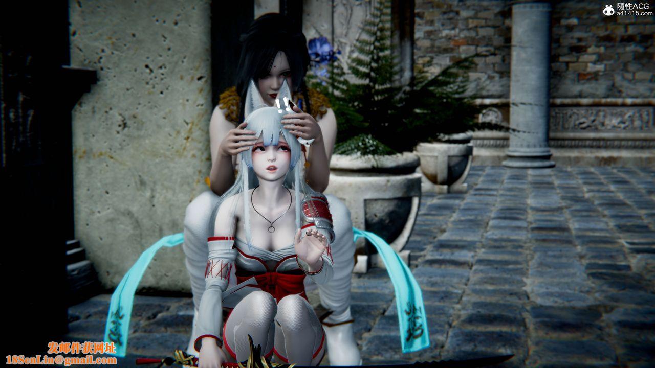 [3D]银月教-八咫镜篇第06话-最终话