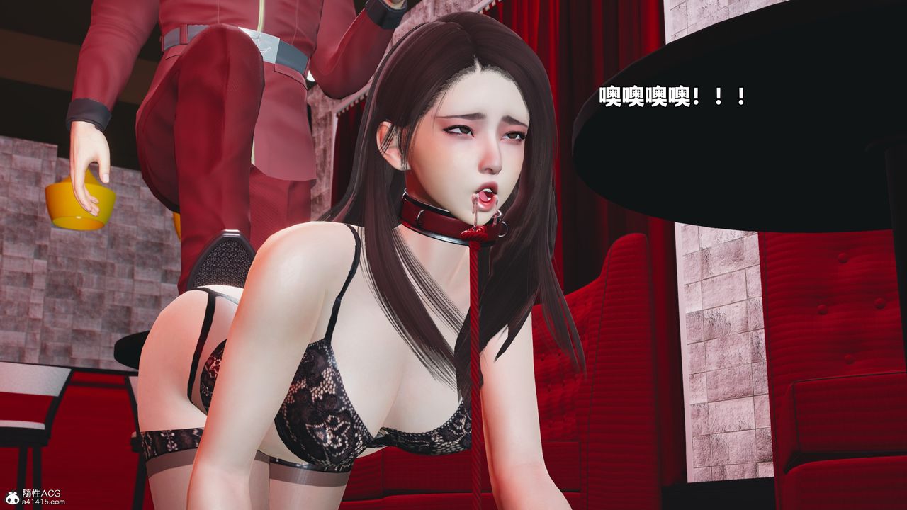 [3D]我成瞭大反派_第二季第46话