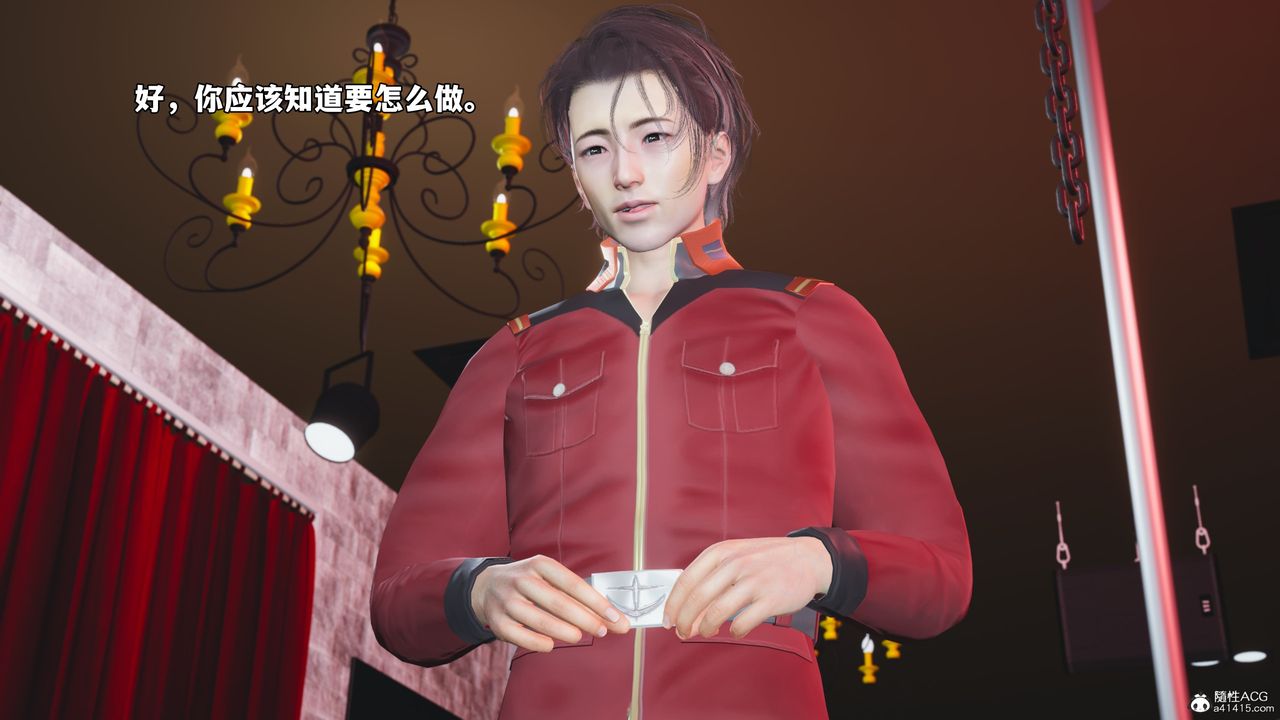 [3D]我成瞭大反派_第二季第46话