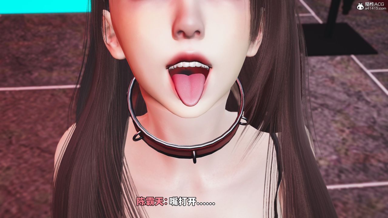 [3D]我成瞭大反派_第二季第46话