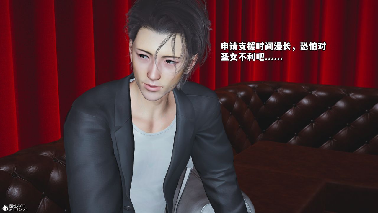 [3D]我成瞭大反派_第二季第47话