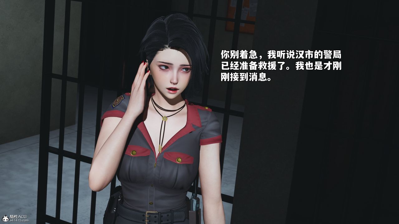 [3D]我成瞭大反派_第二季第47话