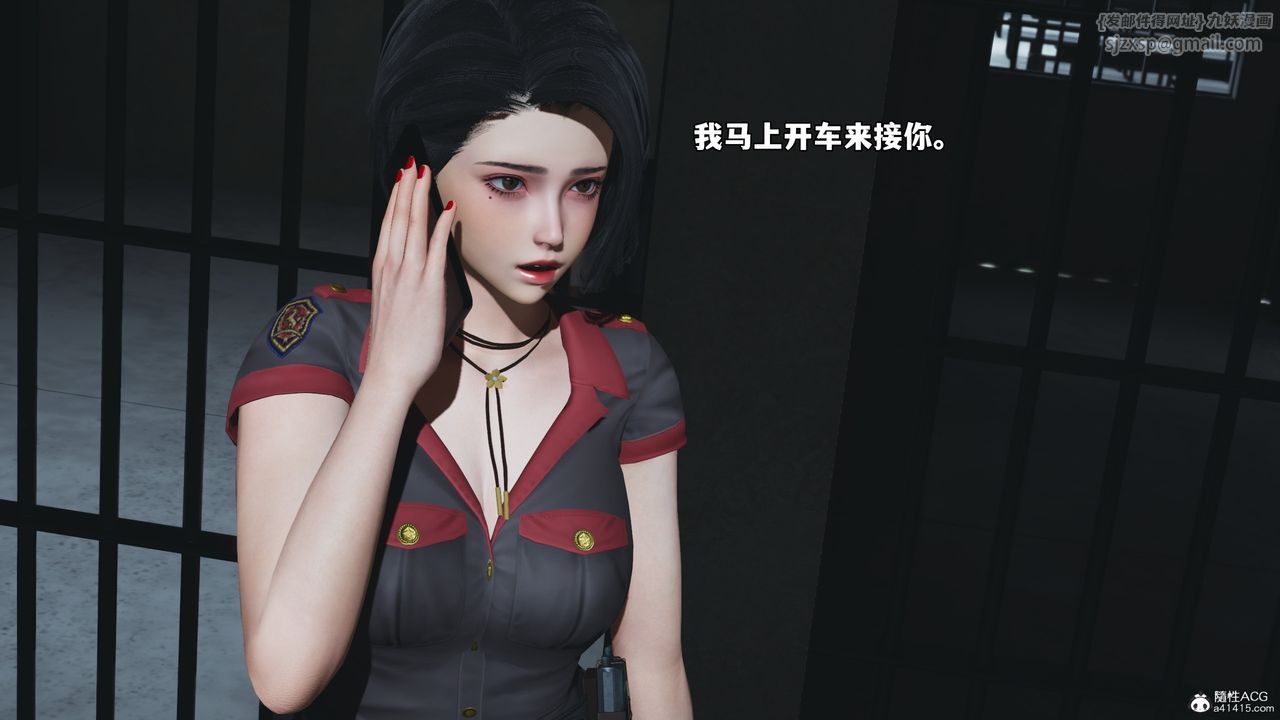 [3D]我成瞭大反派_第二季第47话