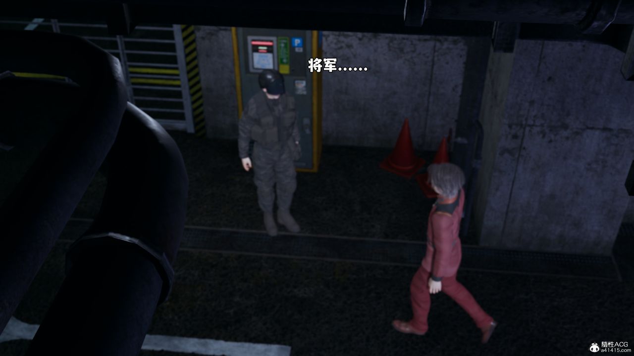 [3D]我成瞭大反派_第二季第47话