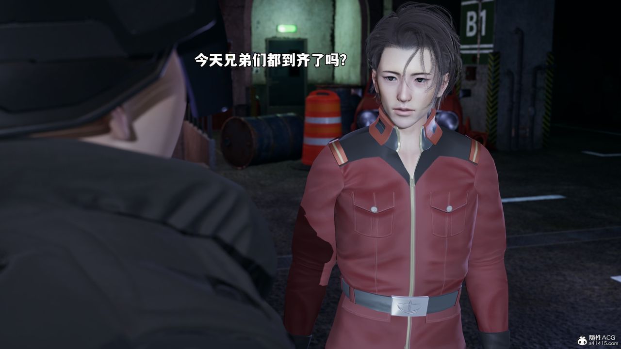 [3D]我成瞭大反派_第二季第47话