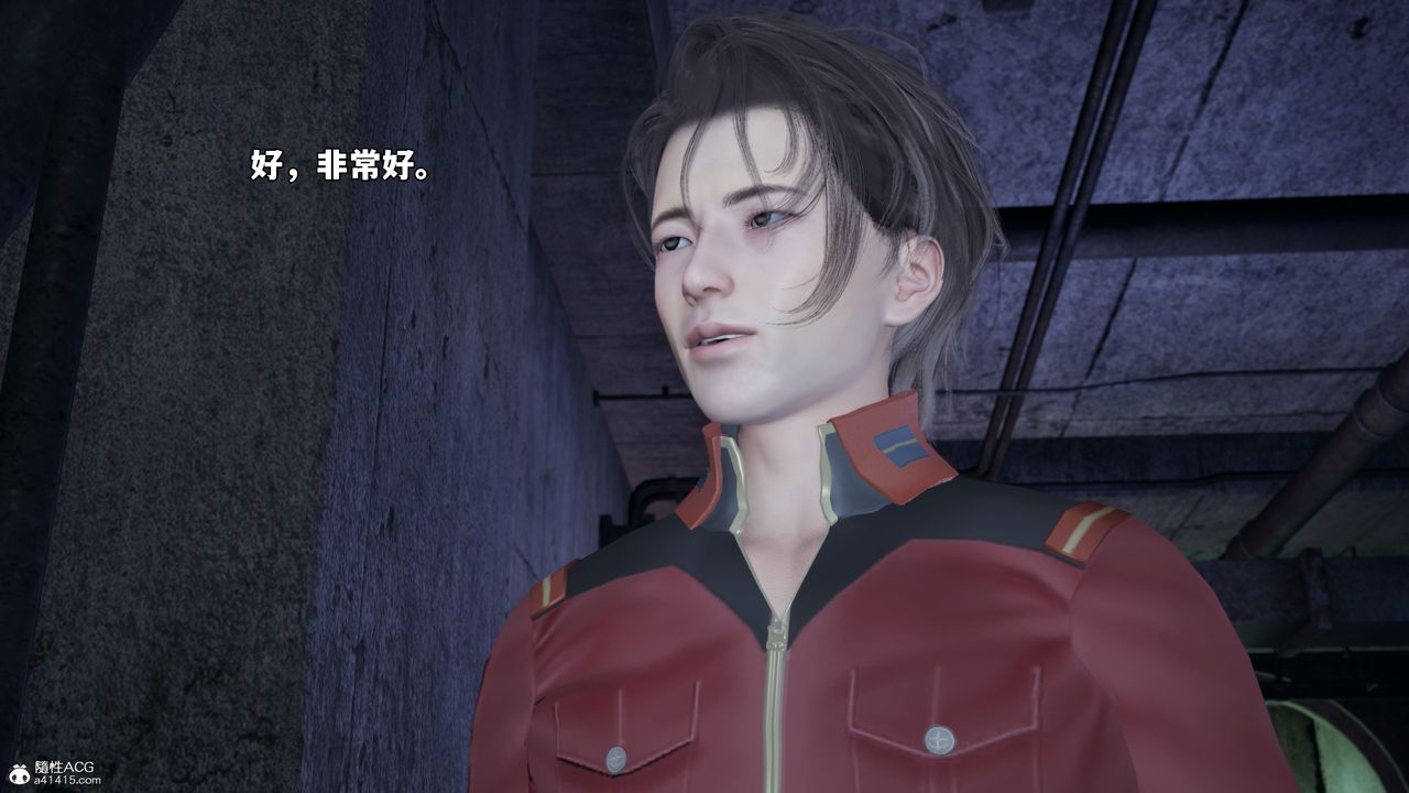 [3D]我成瞭大反派_第二季第47话