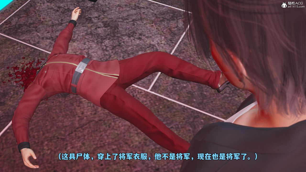 [3D]我成瞭大反派_第二季第47话