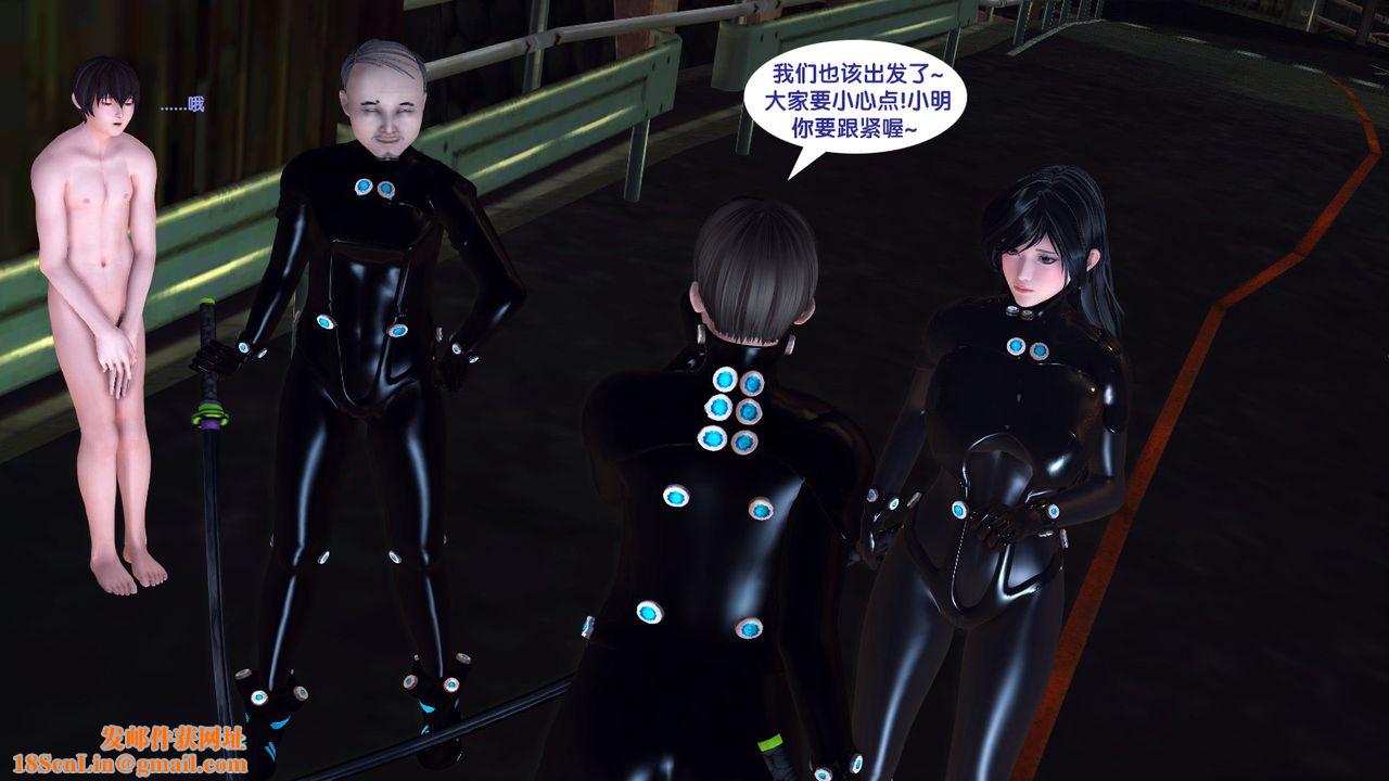 [3D]杀戮都市Gantz-大阪之百鬼夜行篇第02话